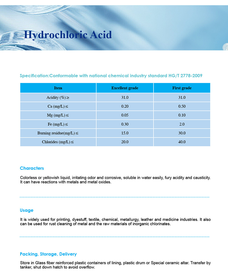 3-高纯.jpg 3-高纯.jpg